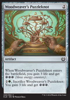 Woodweaver's Puzzleknot